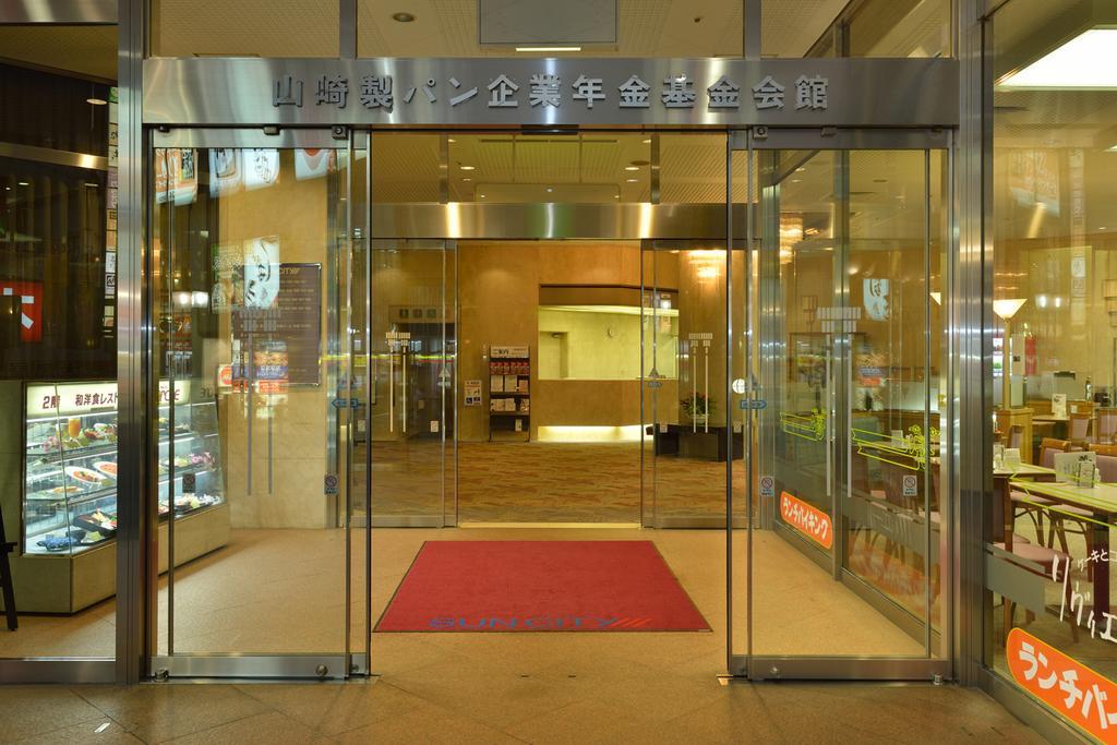 איצ'יקאווה Yamazaki Seipan Pension Fund Hall מראה חיצוני תמונה